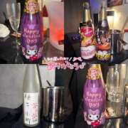 ヒメ日記 2026/02/27 09:31 投稿 みいな AFTER V（アフターファイブ）