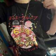 ヒメ日記 2026/03/12 16:52 投稿 みいな AFTER V（アフターファイブ）