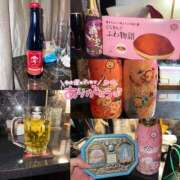 みいな 4/18💌 AFTER V（アフターファイブ）