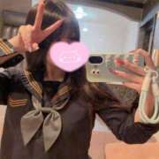 ヒメ日記 2025/02/04 10:02 投稿 くう ホワイトハウス