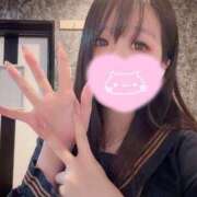 ヒメ日記 2025/02/09 10:02 投稿 くう ホワイトハウス