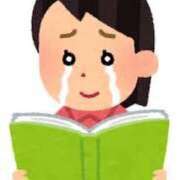 ヒメ日記 2025/06/10 18:33 投稿 あすか 制服向上委員会