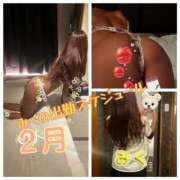 ヒメ日記 2025/01/29 21:20 投稿 みく 小岩人妻花壇