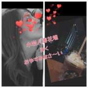 ヒメ日記 2025/02/04 23:01 投稿 みく 小岩人妻花壇