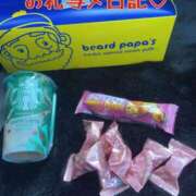 ヒメ日記 2025/02/08 14:57 投稿 みく 小岩人妻花壇