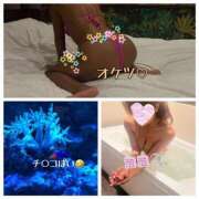 ヒメ日記 2025/02/18 18:02 投稿 みく 小岩人妻花壇