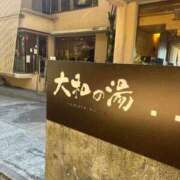 ヒメ日記 2025/02/21 19:37 投稿 みく 小岩人妻花壇