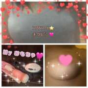 ヒメ日記 2025/02/24 23:35 投稿 みく 小岩人妻花壇