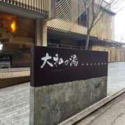 ヒメ日記 2025/03/04 15:16 投稿 みく 小岩人妻花壇