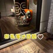 ヒメ日記 2025/03/06 14:33 投稿 みく 小岩人妻花壇