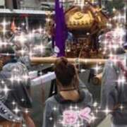 ヒメ日記 2025/03/11 15:41 投稿 みく 小岩人妻花壇