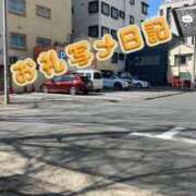 ヒメ日記 2025/03/20 16:06 投稿 みく 小岩人妻花壇