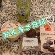 ヒメ日記 2025/03/27 14:08 投稿 みく 小岩人妻花壇