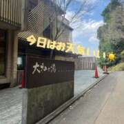 ヒメ日記 2025/04/07 18:10 投稿 みく 小岩人妻花壇