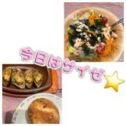 ヒメ日記 2025/04/10 20:20 投稿 みく 小岩人妻花壇