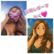 ヒメ日記 2025/04/13 09:22 投稿 みく 小岩人妻花壇