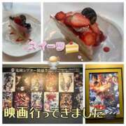 ヒメ日記 2025/04/18 20:25 投稿 みく 小岩人妻花壇