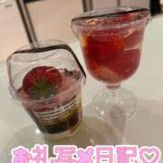 ヒメ日記 2025/04/27 20:33 投稿 みく 小岩人妻花壇