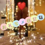 ヒメ日記 2025/04/27 20:52 投稿 みく 小岩人妻花壇