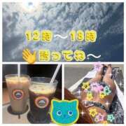 ヒメ日記 2025/05/05 07:31 投稿 みく 小岩人妻花壇