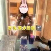 ヒメ日記 2025/05/05 21:09 投稿 みく 小岩人妻花壇