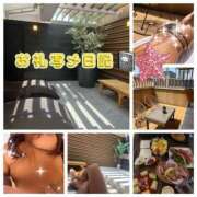 ヒメ日記 2025/05/20 20:28 投稿 みく 小岩人妻花壇