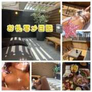 ヒメ日記 2025/05/20 20:56 投稿 みく 小岩人妻花壇