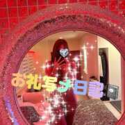 ヒメ日記 2025/05/24 20:57 投稿 みく 小岩人妻花壇