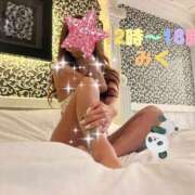 ヒメ日記 2025/05/25 08:12 投稿 みく 小岩人妻花壇