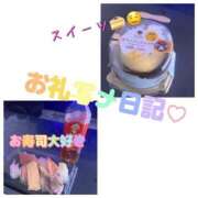 ヒメ日記 2025/06/02 17:05 投稿 みく 小岩人妻花壇