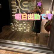 ヒメ日記 2025/06/10 21:56 投稿 みく 小岩人妻花壇