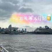 ヒメ日記 2025/06/15 12:40 投稿 みく 小岩人妻花壇