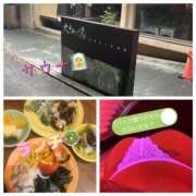 ヒメ日記 2025/06/25 20:17 投稿 みく 小岩人妻花壇