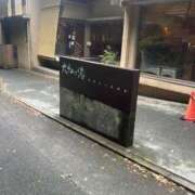 ヒメ日記 2025/07/09 21:56 投稿 みく 小岩人妻花壇