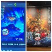 ヒメ日記 2025/07/21 23:41 投稿 みく 小岩人妻花壇