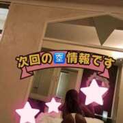 ヒメ日記 2025/07/29 19:27 投稿 みく 小岩人妻花壇