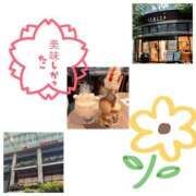 ヒメ日記 2025/08/01 23:05 投稿 みく 小岩人妻花壇