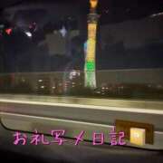 ヒメ日記 2025/08/03 17:48 投稿 みく 小岩人妻花壇