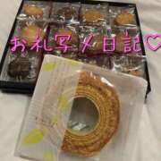 ヒメ日記 2025/08/10 13:42 投稿 みく 小岩人妻花壇