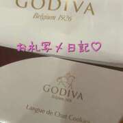 ヒメ日記 2025/08/14 17:25 投稿 みく 小岩人妻花壇