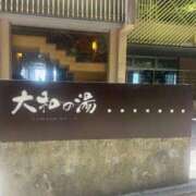 ヒメ日記 2025/08/23 09:32 投稿 みく 小岩人妻花壇