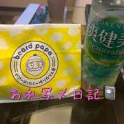 ヒメ日記 2025/08/31 15:34 投稿 みく 小岩人妻花壇