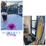 ヒメ日記 2025/09/07 17:20 投稿 みく 小岩人妻花壇