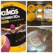 ヒメ日記 2025/09/19 18:04 投稿 みく 小岩人妻花壇