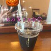 ヒメ日記 2025/09/21 16:28 投稿 みく 小岩人妻花壇