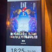 ヒメ日記 2025/09/21 22:39 投稿 みく 小岩人妻花壇