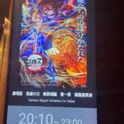 ヒメ日記 2025/09/23 23:24 投稿 みく 小岩人妻花壇