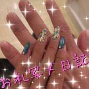 ヒメ日記 2025/09/25 18:03 投稿 みく 小岩人妻花壇