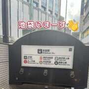 ヒメ日記 2025/09/29 18:28 投稿 みく 小岩人妻花壇