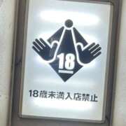 ヒメ日記 2025/10/08 15:11 投稿 みく 小岩人妻花壇
